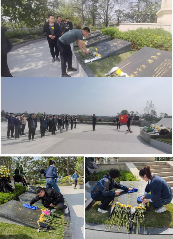 微信图片_20240403110621.png