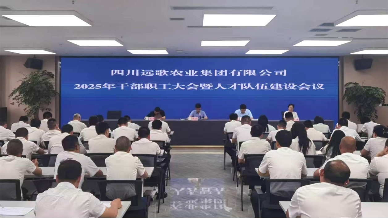 党群1.jpg