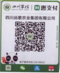 1716514343199.jpg