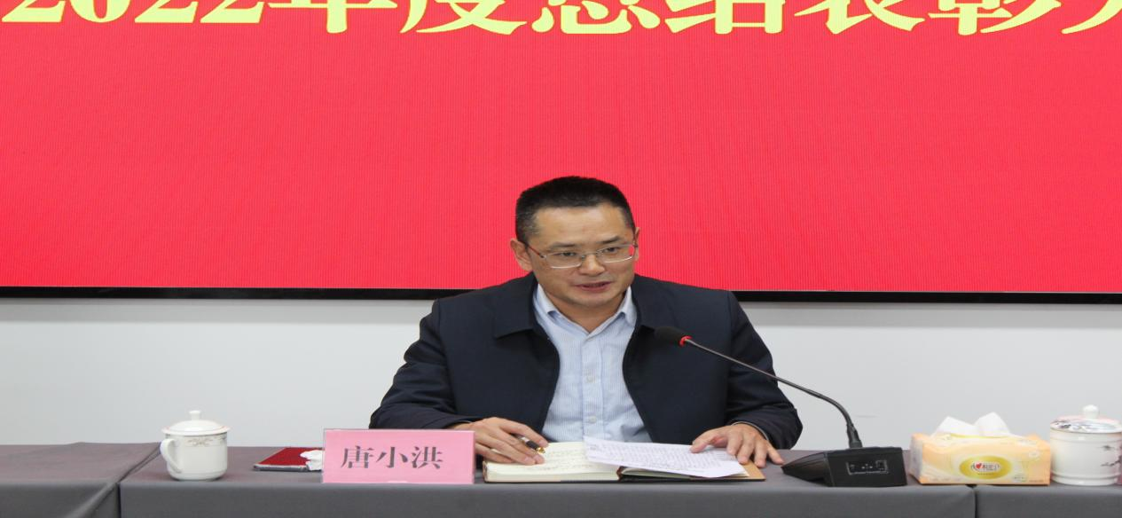 图片2221.png