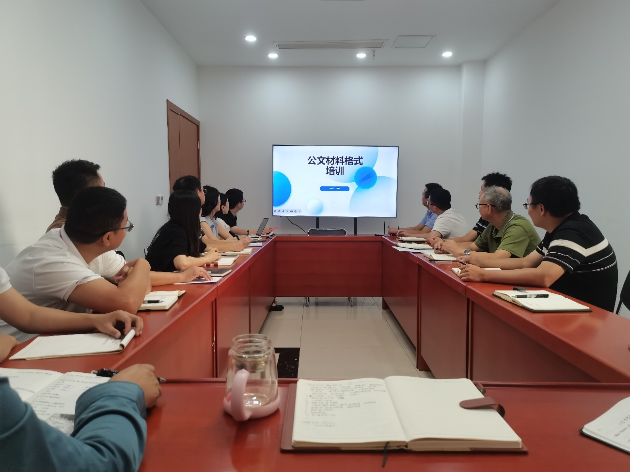 加强内控管理，助推工作效率